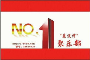 藍(lán)波灣戶(hù)外俱樂(lè)部與欄目戰(zhàn)略合作簽約，推動(dòng)文化藝術(shù)交流新篇章