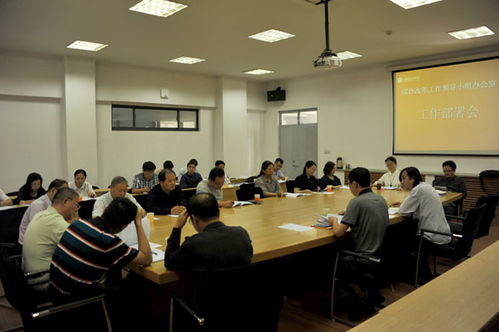 學(xué)校文化藝術(shù)交流服務(wù)在綜合改革中的部署與實(shí)踐