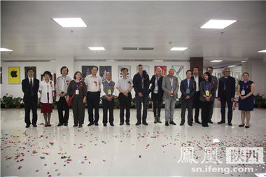 文化交融與創(chuàng)新未來(lái)——中德藝術(shù)交流與設(shè)計(jì)教育論壇開(kāi)幕式成功舉行