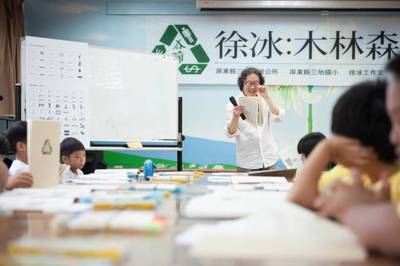 學(xué)實(shí)驗(yàn)藝術(shù)，未來何處尋？聚焦文化藝術(shù)交流策劃服務(wù)