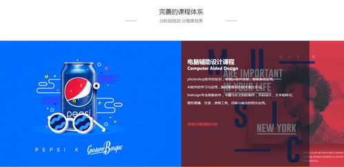 版式設(shè)計與材料工藝 構(gòu)建書籍形式美與文化交流的創(chuàng)意橋梁