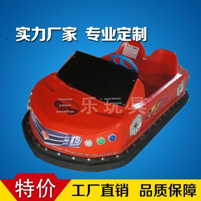 光影共舞 兒童碰碰車遇上廣場彩燈的奇妙樂園