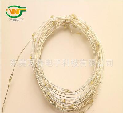 工廠直銷LED彩燈燈串 節日裝飾的理想之選